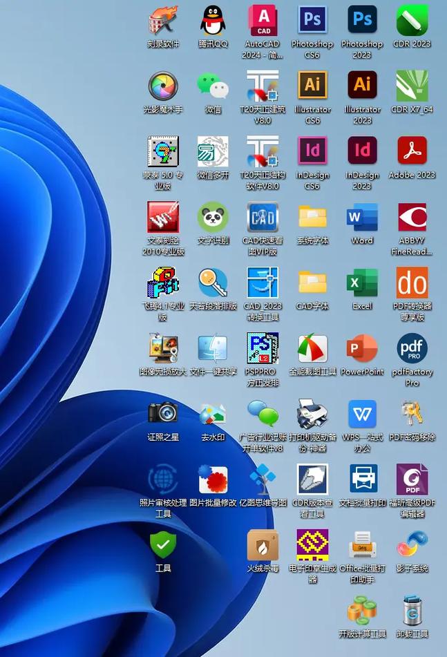 廣告圖文操作系統(tǒng)的創(chuàng)新實(shí)踐 簡(jiǎn)化安裝流程，賦能高效軟件開發(fā)